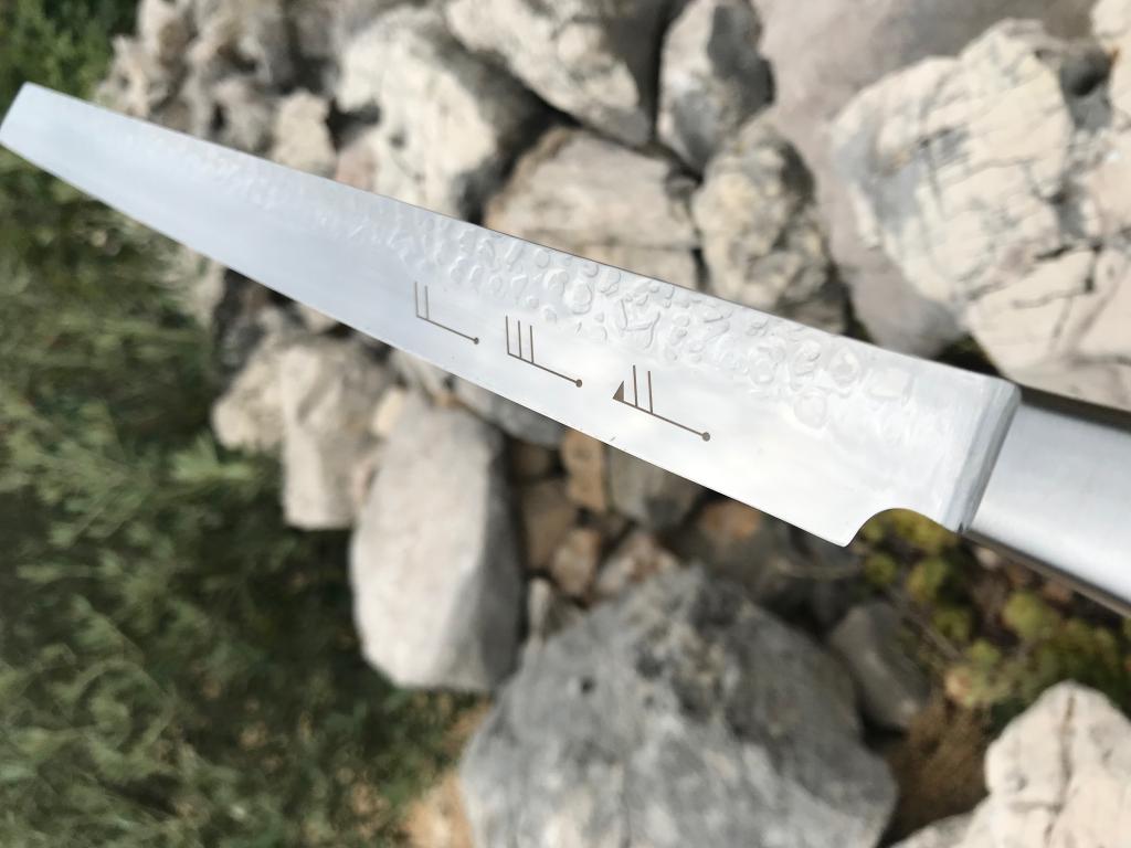 Aichi Bura nož za pršut 300 mm_3