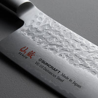 Senzo Classic Gyuto 200 mm_2