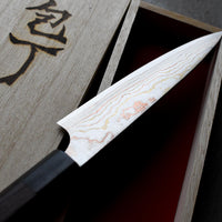 Saji Petty Aogami #2 Wa Rainbow Damascus 135 mm_4
