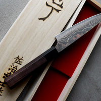 Saji Petty Aogami #2 Wa Rainbow Damascus 135 mm_5