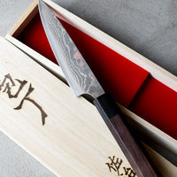 Saji Petty Aogami #2 Wa Rainbow Damascus 135 mm_6