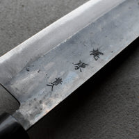 Kajiwara Nakiri Aogami #1 Kuro-uchi 165 mm_5