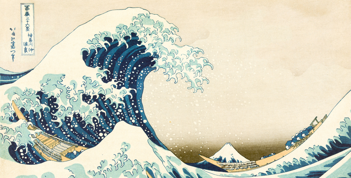 Summer Waves -20%