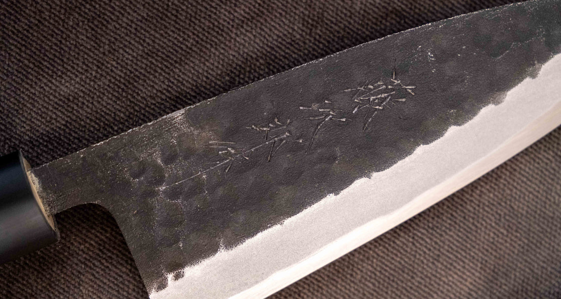 Tojiro Deba Shirogami Tsuchime Kuro-uchi 150 mm