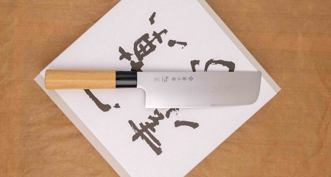 Tojiro Nakiri Ouran 165 mm