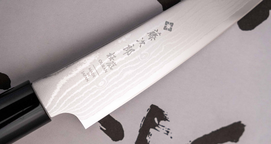 Tojiro Petty Ouran 130 mm