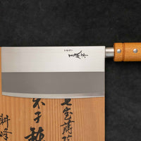 Wan Fu Tei Fuji Kineska Sjekirica 175 mm