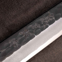 Tojiro Yanagiba Shirogami Hammered Kuro-uchi 270 mm