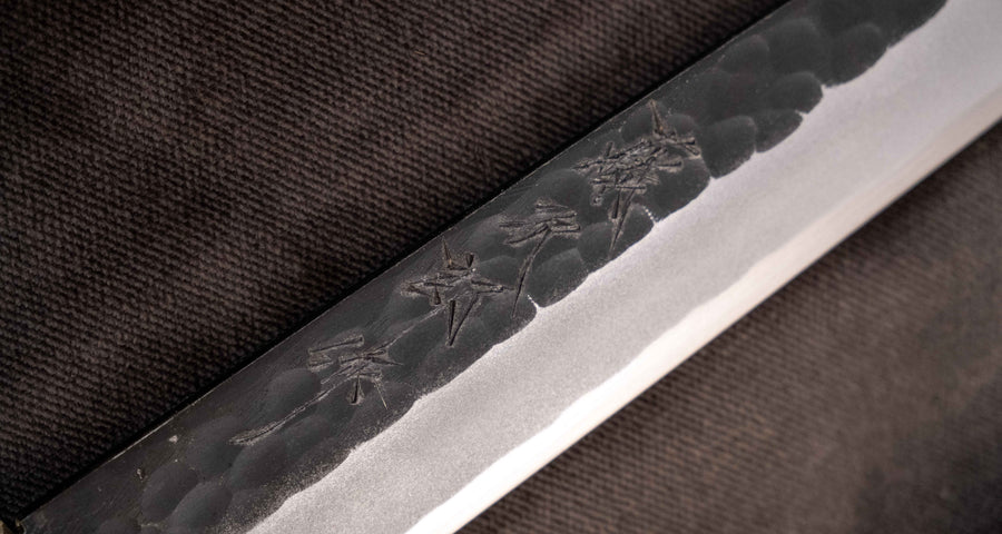Tojiro Yanagiba Shirogami Hammered Kuro-uchi 270 mm