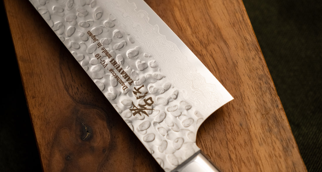 Sakai Takayuki Damascus Nakiri 160 mm