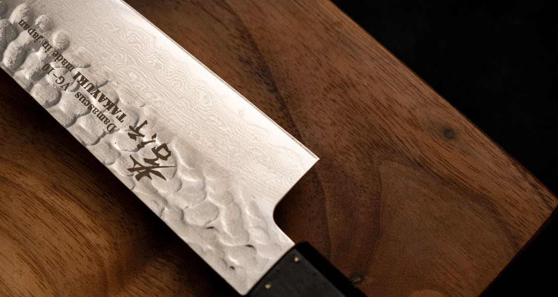 Sakai Takayuki Kokushin Slicer VG-10 Damascus 240 mm