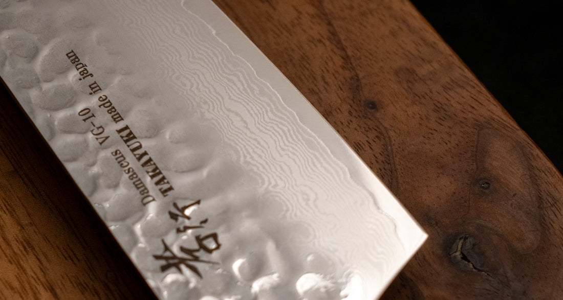 Sakai Takayuki Kokushin Kengata VG-10 Damascus 160 mm
