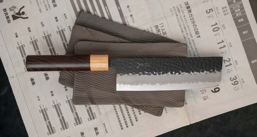 Tsunehisa Nakiri Aogami Super Kuro-uchi 165 mm [Palisandar]