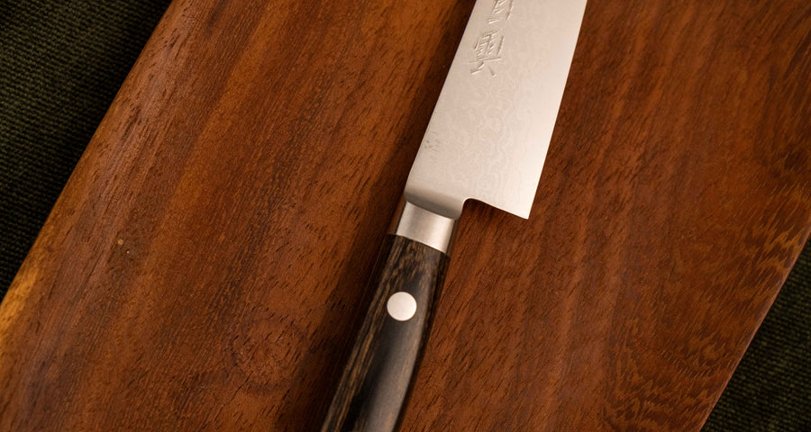 Kajiyamura Hakuun Petty VG-10 Damascus 120 mm