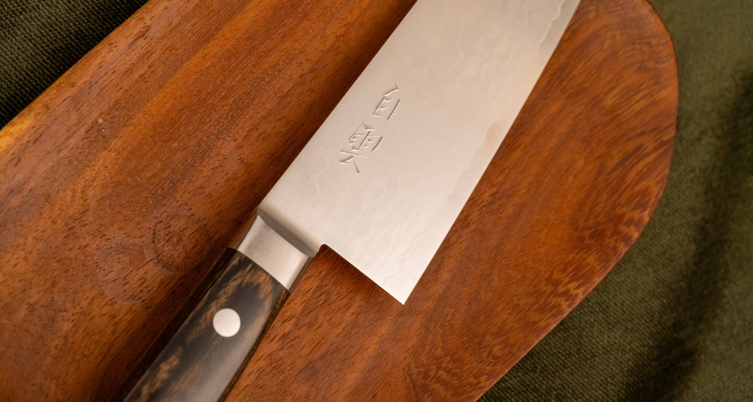 Kajiyamura Hakuun Santoku VG-10 Damascus 165 mm