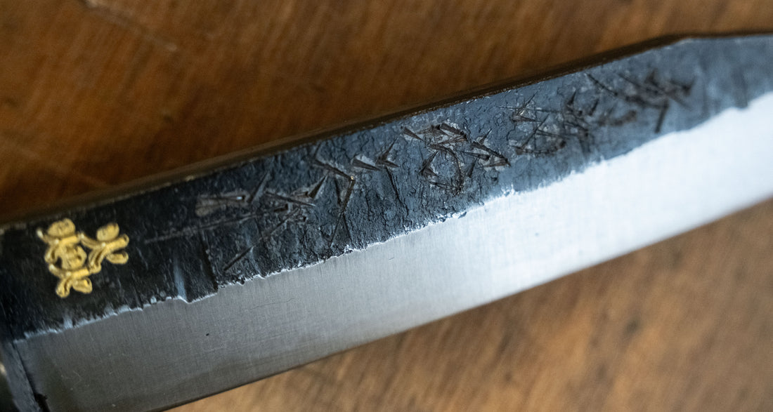 Ikeuchi lovački nož Aogami #2 135 mm