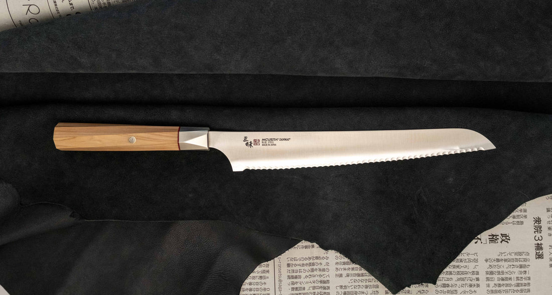 Mcusta Pankiri Aogami Super Migaki 230 mm