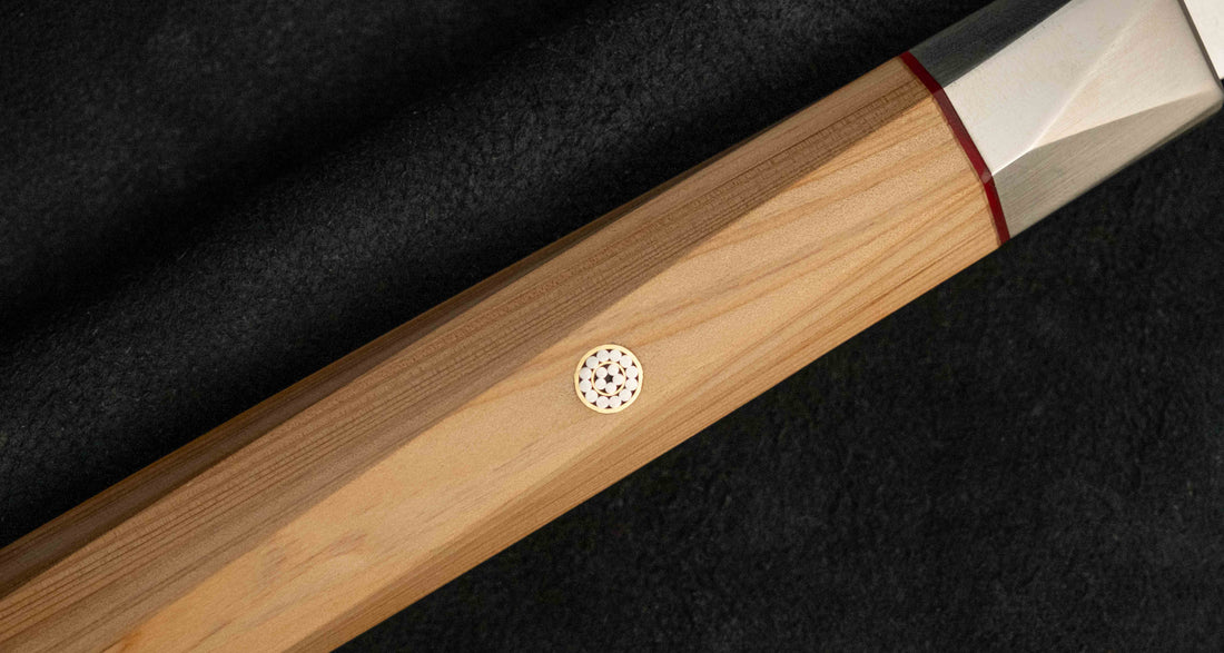 Mcusta Pankiri Aogami Super Migaki 230 mm