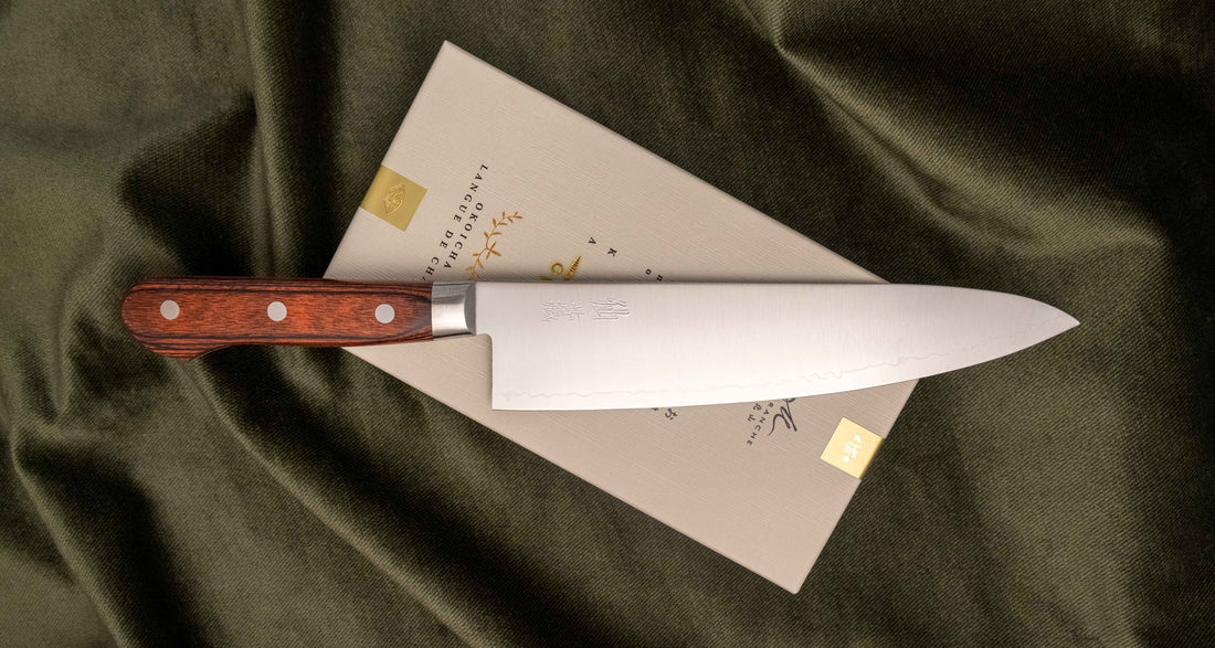 Senzo Gyuto AUS-10 210 mm