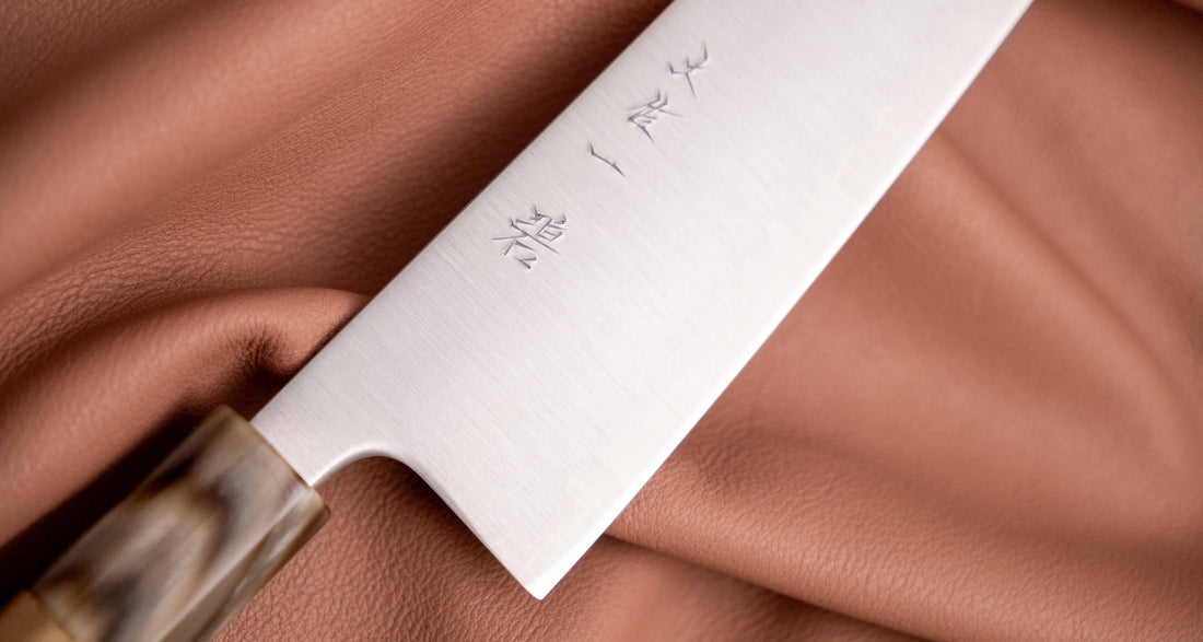 Hokiyama Gyuto Aogami Super Wa Blond Buffalo 210 mm