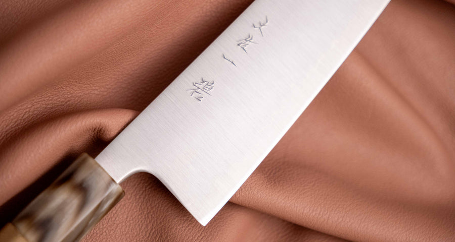 Hokiyama Gyuto Aogami Super Wa Blond Buffalo 210 mm