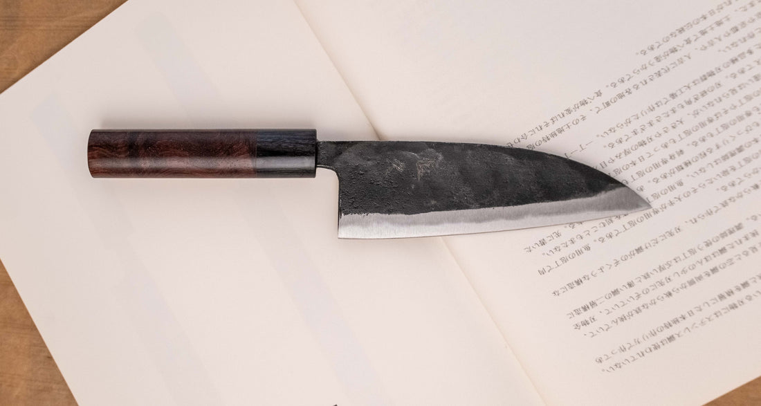 Tsunehisa Ryo-Deba Aogami #2 Kuro-uchi 135 mm