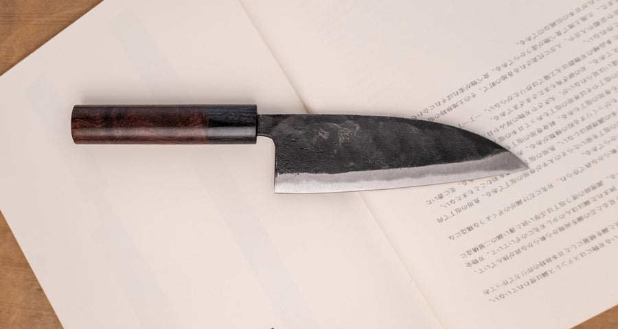 Tsunehisa Ryo-Deba Aogami #2 Kuro-uchi 135 mm