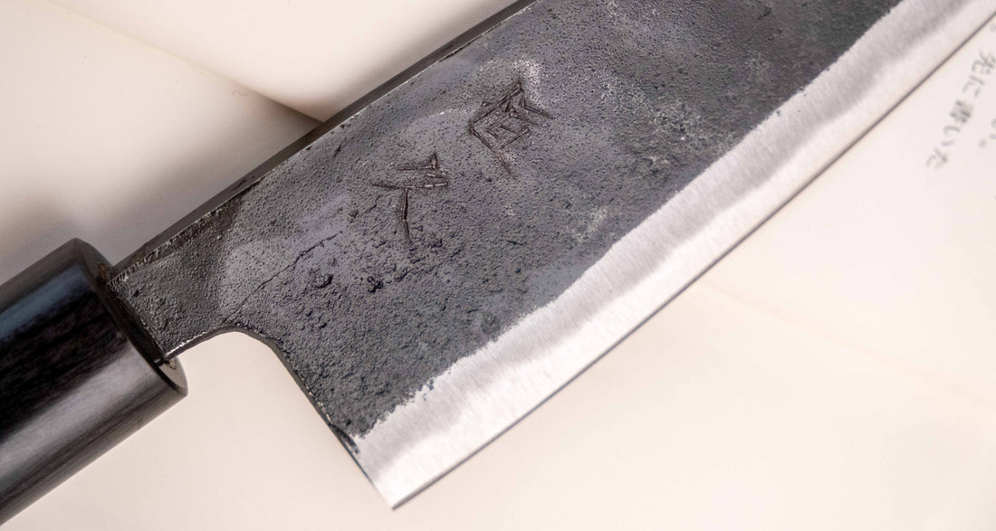 Tsunehisa Ryo-Deba Aogami #2 Kuro-uchi 135 mm