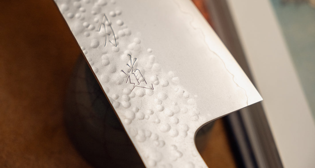 Hado Kiri-Gyuto VG-10 Shiosai Blue 210 mm