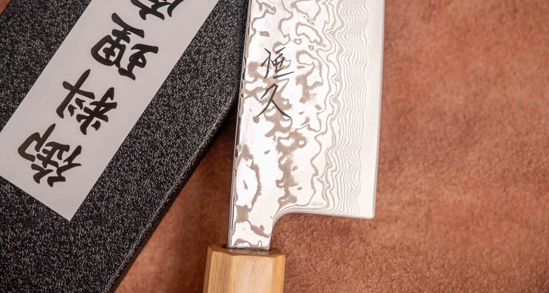 Tsunehisa Santoku SLD Damascus 165 mm [Palisandar - Cedrovina]