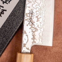 Tsunehisa Santoku SLD Damascus 165 mm [Palisandar - Cedrovina]