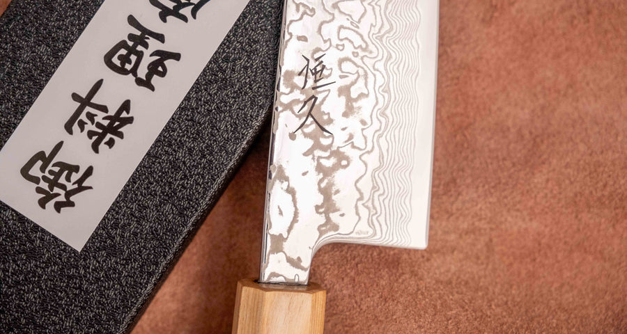 Tsunehisa Santoku SLD Damascus 165 mm [Palisandar - Cedrovina]