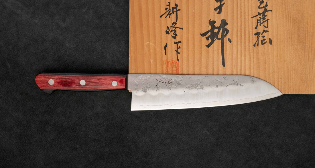 Tsunehisa Santoku Ginsanko Nashiji 180 mm