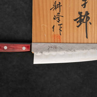 Tsunehisa Santoku Ginsanko Nashiji 180 mm