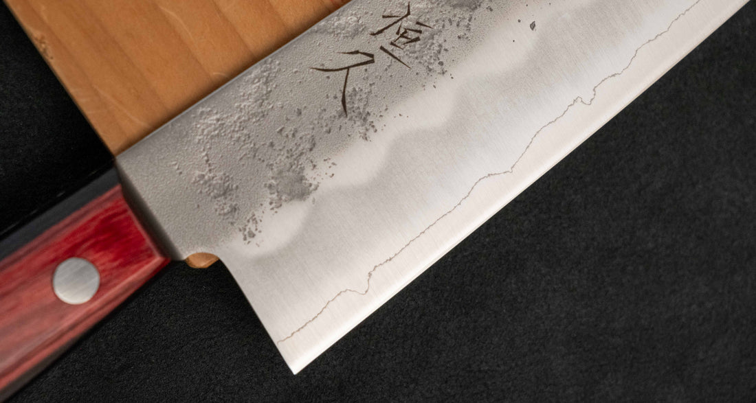 Tsunehisa Santoku Ginsanko Nashiji 180 mm
