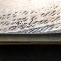 Tsunehisa Santoku Ginsanko Nawame Damascus 170 mm