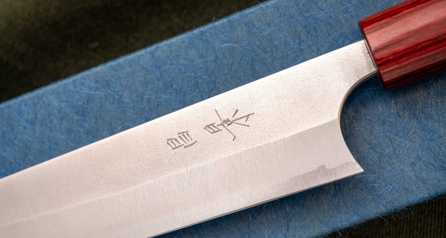 Kato Yuki Sujihiki Shirogami #2 270 mm