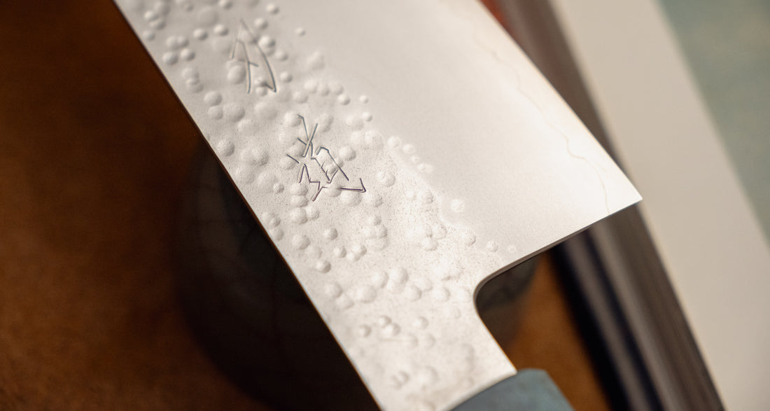 Hado Bunka VG-10 Shiosai Blue 180 mm