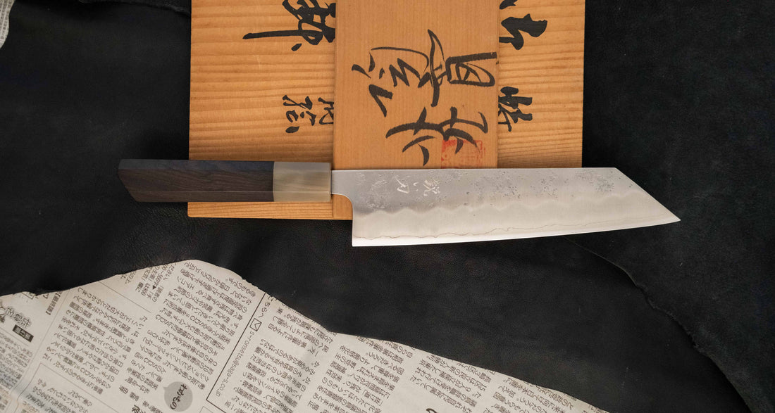 Hokiyama Bunka Ginsanko Ebony Slash 170 mm