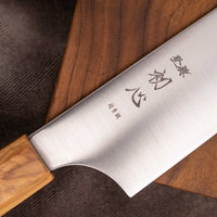 Hayabusa Santoku Aogami Super Maslina 180 mm