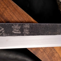 Shirasagi Sakimaru Yanagiba Aogami #2 Tsuchime Kuro-uchi 330 mm [Wenge]