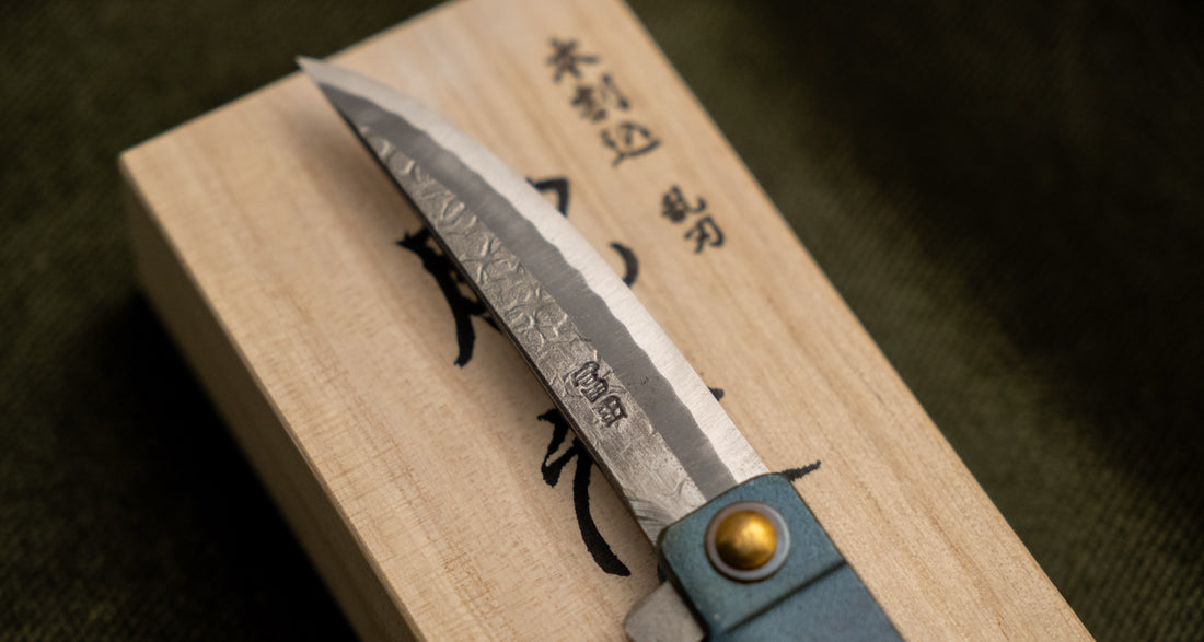 Tomita Higonokami Kengata Shirogami #2 75 mm