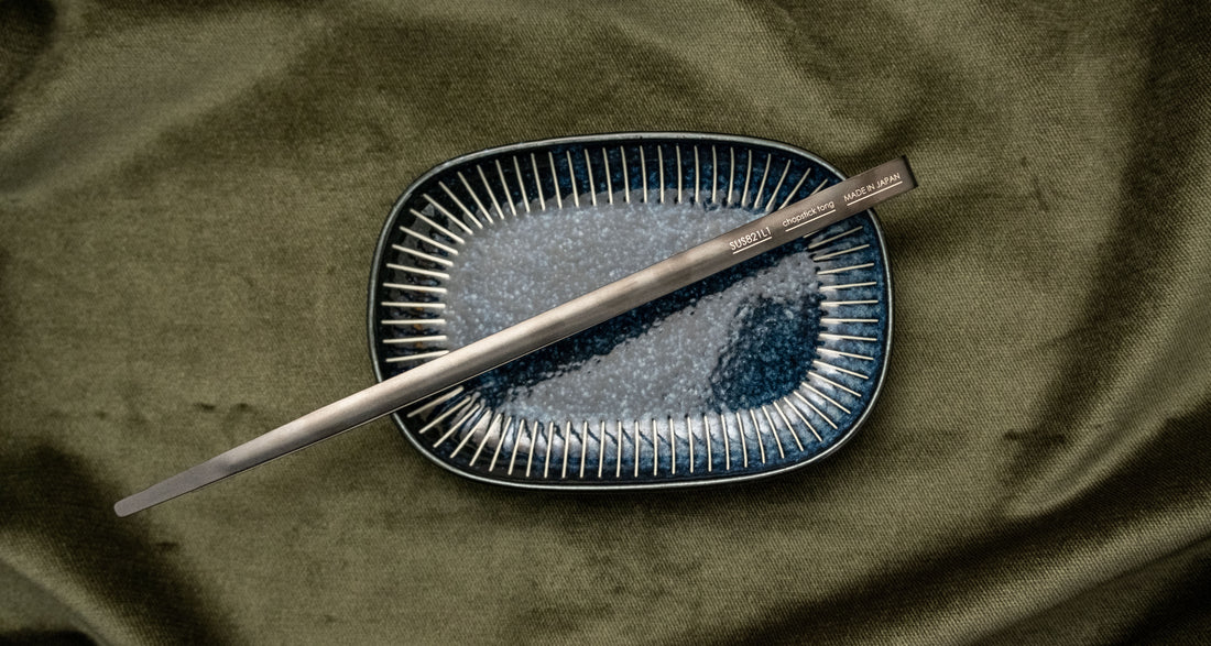 Idea Sekikawa kuhinjska pinceta 275 mm
