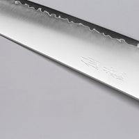 SG2 Bunka Matte 165 mm