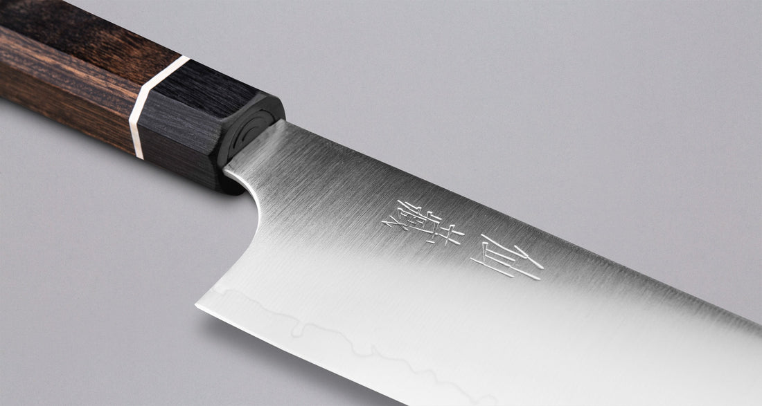 SG2 Bunka Matte 165 mm