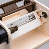 New Chiba "Peel S" Turning Slicer