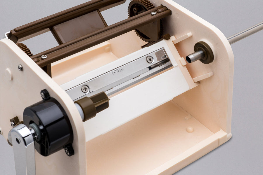 New Chiba "Peel S" Turning Slicer