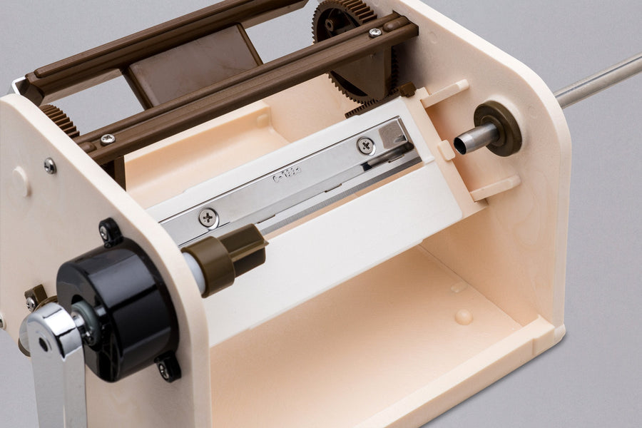 New Chiba "Peel S" Turning Slicer