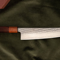 Hokiyama Gyuto Ginsanko Nawame Damascus 210 mm [Kaotan/Rosewood]