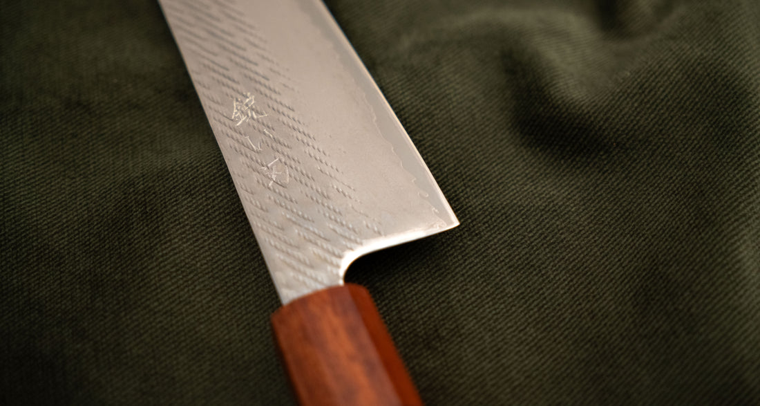 Hokiyama Gyuto Ginsanko Nawame Damascus 210 mm [Kaotan/Rosewood]